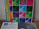 Cecil Taylor Unit Structures Japan Blue Note LP Toshiba BNJ 71047 Insert Obi