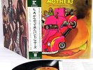 FRANK ZAPPA just another band from L.A.  JAPAN orig LP rare  [FREE P+P]