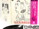 YARDBIRDS roger the engineer JAPAN '72 g/f LP rare  [FREE P+P]