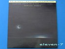 EMMYLOU HARRIS Quarter moon in a ten cent town MFSL 1-015 LP in MINT