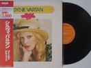 JOHNNY HALLYDAY SYLVIE VARTAN 33T GOLD DELUXE JAPONAIS OBI JAPAN JAPON