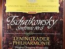 DG DGG 138 659 Mravinsky Tchaikovsky Symph 6 Red Stereo 138659 tulips SLPM 1st
