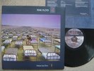 PINK FLOYD LP A MOMENTARY LAPSE OF REASON EX/M- WITH INNER