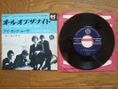 THE KINKS All Day And All Of The Night JAPAN 7
