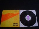 Guru Guru - Ufo - Ohr OMM 556005  - DE ,Foc ,Krautrock mint 