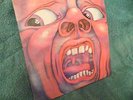 vynil records very rear Collectable  in court of the crimson king
