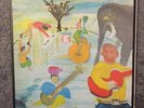 The Band Music From Big Pink Original 1st Press Rainbow Capitol 2955 Stereo LP