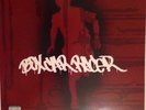 Boxcar Racer Vinyl LP