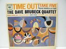 DAVE BRUBECK QUARTET Time Out LP EX/EX  '62 (1959) CL1397  Colombia 2-Eye