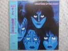 KISS / CREATURES OF THE NIGHT JAPAN LP / OBI, PICTURE LABEL, ACE FREHLEY, NM