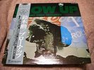 Isao Suzuki BLOW UP Japan LP w/OBI (PAP-20005) TBM