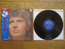 JOHNNY HALLYDAY The Best of JAPAN LP w/ OBI BEST-17 $4 Shipping Sylvie Vartan