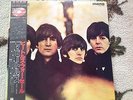 1982 Japanese Mono Red vinyl Beatles For Sale lp in Stunning NM condition