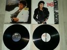 THRILLER - JACKSON MICHAEL (33 TOURS) et Bad 33 TOUR