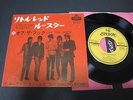 THE ROLLING STONES LITTLE RED ROOSTER JAPAN 45