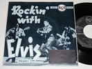 Ultra rare Elvis Presley EP Rockin' With Belgium Disel label 1956 VG++/VG++
