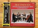 Gewandhaus Quartet - Beethoven: Middle Quartets Op.59 ( Complete ) - Victor 3 LP