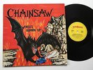 CHAINSAW - Hell´s Burnin´ Up LP 1986 (Bonebrekaer) - GERMAN METAL