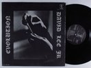 DAVID LEE JR Evolution SUPERNAL LP NM SHRINK private funk jazz breaks HEAR