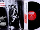 ROLLING STONES ? DECEMBER'S CHILDREN ? EX in shrink '65 London MONO hype sticker
