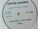BANZAII-CHINESE KUNG FU **1975 12