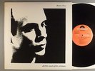 Brian Eno  Before and After Science   Prog  UK Press With 4 Prints