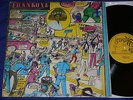 FRANKOYE On Campus Life LP RARE NIGERIA AFROBEAT HILIFE Coconut Original