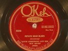 Louis Armstrong and His Hot Seven / Hot Five, Okeh 8503, E+