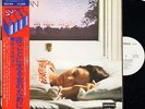 CARAVAN-FOR GIRLS WHO GROW PLUMP IN -JAPAN PROMO WHITE LABEL+OBI