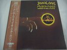BLACK OAK ARKANSAS-Raunch'n' Roll JAPAN 1st.Press w/OBI AC/DC Kiss Blackfoot