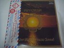 FAR EAST FAMILY BAND-Nipponjin JAPAN 1st.Press w/OBI PinkFloyd Klaus Schulze