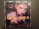 Madonna Borderline 7
