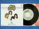 QUEEN   Seven Seas of Rhye   SCARCE JAPANESE 45   ELEKTRA   P-1314E   NEAR MINT