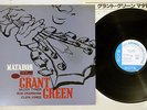 GRANT GREEN MATADOR BLUE NOTE GXF-3053 Japanese Pressing Vinyl LP