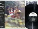 MASARU IMADA TRIO STANDARDS THREE BLIND MICE TBM-2577 Japan,OBI Vinyl LP
