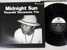 TSUYOSHI YAMAMOTO TRIO MIDNIGHT SUN THREE BLIND MICE TBM-5009 Japan OBI Vinyl LP
