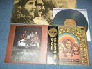CCR  CLEARWATER REVIVAL Japan 1972 2000 Yen Mark NM LP+Obi+Book CREEDENCE GOLD