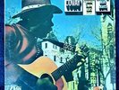 DON COVAY & THE JEFFERSON LEMON BLUES BAND-HOUSE OF BLUE LIGHT,ATLANTIC,S/S