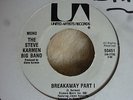 THE STEVE KARMEN BIG BAND BREAKAWAY PART 1 WIGAN CASINO  NORTHERN SOUL CLASSIC.