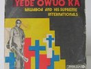 Akwaboa: