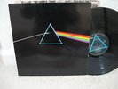 Pink Floyd - Dark Side of the Moon (Harvest SHVL 804) UK import