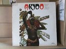 Akido - S/T LP mercury psychedelic baby psych 12
