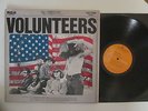 JEFFERSON AIRPLANE - VOLUNTEERS - STAMPA APRIBILE CARTONATA USA - LP VINILE