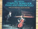 Perenyi / Ranki - Beethoven: Cello Sonatas ( Complete ) - Hungaraton 3 LP Box