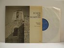 LP - Schumann / Debussy - Jeanne Bovet