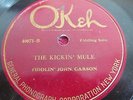 *RARE* PRE-WAR HILLBILLY COUNTRY FIDDLIN' JOHN CARSON ON OKEH # 40071 *RARE