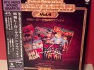 SFX HERO SOUND GRAFFITTI 4 JAPAN lp TOKUSATSU  FUNK BREAKS 70s TV anime