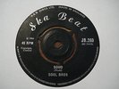 ETHIOPIANS - LIVE GOOD / SOUL BROS - SOHO ORIG 1966 UK SKA BEAT 45 FUNKY REGGAE