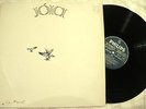 CAETANO VELOSO Joia ORIG BRAZIL TROPICALIA PYSCH LP HEAR