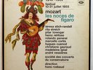 ROSBAUD - MOZART nozze di figaro STICH-RANDALL - PATHE 3xLPs box EX++